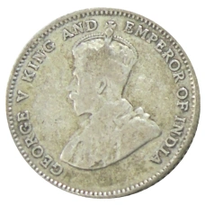 Монета 10 центов 1926 года Стрейтс Сетлментс (реверс)