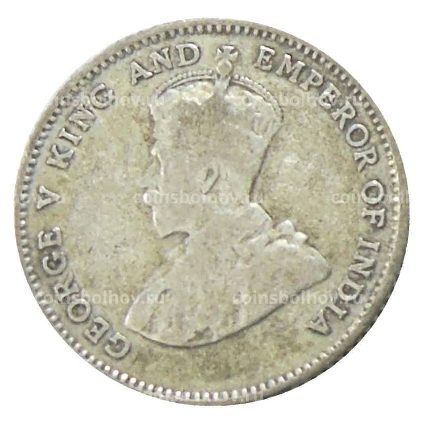 Монета 10 центов 1926 года Стрейтс Сетлментс (вид 2)