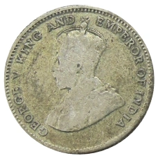 Монета 10 центов 1926 года Стрейтс Сетлментс (реверс)