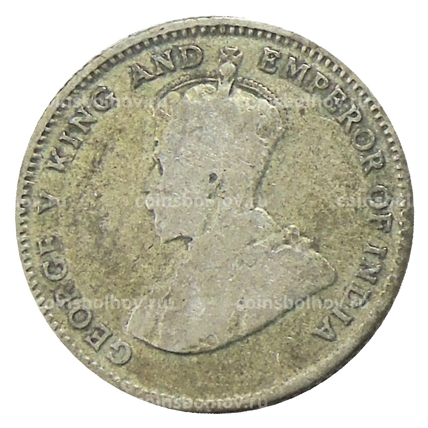 Монета 10 центов 1926 года Стрейтс Сетлментс (вид 2)