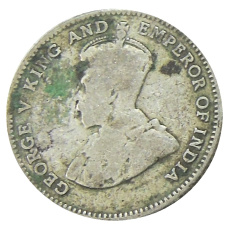 Монета 10 центов 1926 года Стрейтс Сетлментс (реверс)