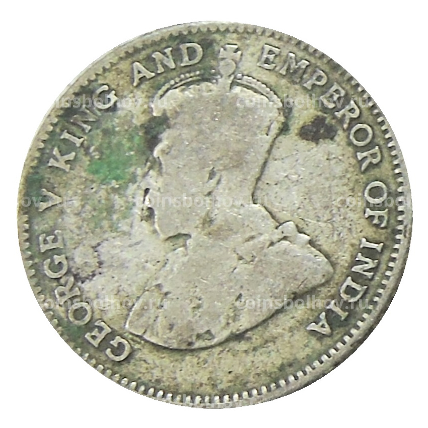 Монета 10 центов 1926 года Стрейтс Сетлментс (вид 2)