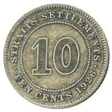 Монета 10 центов 1926 года Стрейтс Сетлментс (аверс)