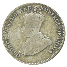 Монета 10 центов 1926 года Стрейтс Сетлментс (реверс)