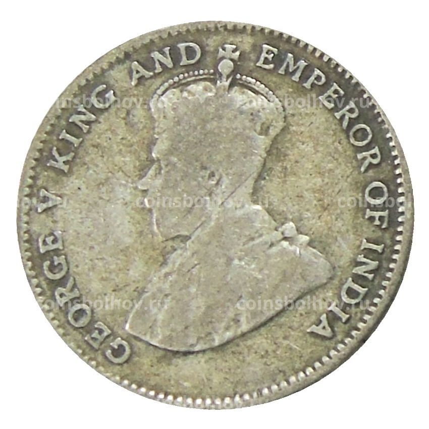 Монета 10 центов 1926 года Стрейтс Сетлментс (вид 2)