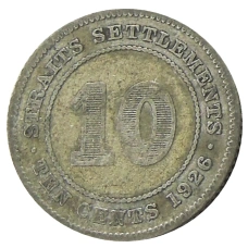 Монета 10 центов 1926 года Стрейтс Сетлментс (аверс)