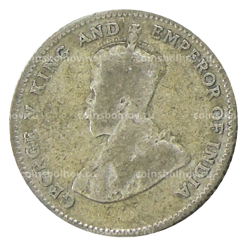 Монета 10 центов 1926 года Стрейтс Сетлментс (вид 2)