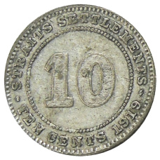 Монета 10 центов 1919 года Стрейтс Сетлментс (аверс)
