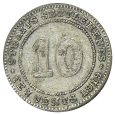 Монета 10 центов 1919 года Стрейтс Сетлментс (аверс)