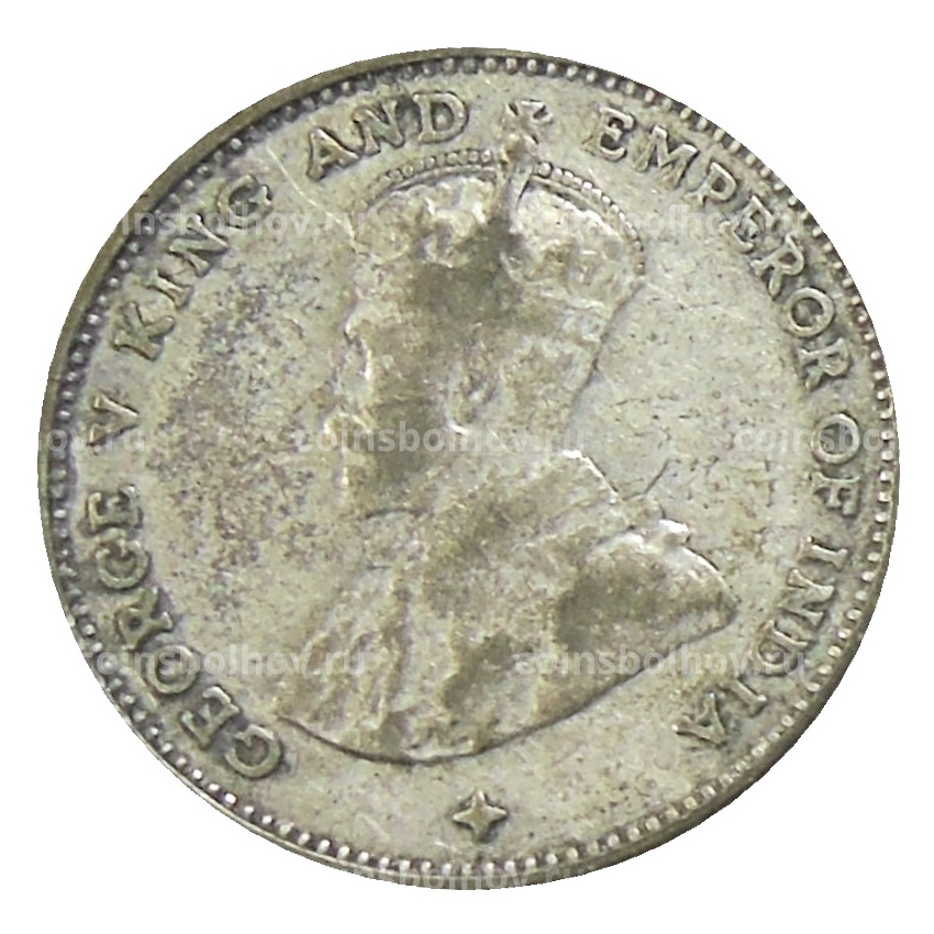 Монета 10 центов 1919 года Стрейтс Сетлментс (вид 2)