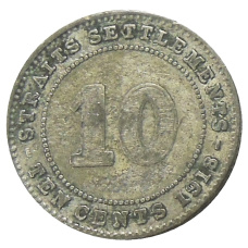 Монета 10 центов 1918 года Стрейтс Сетлментс (аверс)