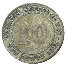 Монета 10 центов 1918 года Стрейтс Сетлментс (аверс)