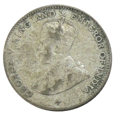 Монета 10 центов 1918 года Стрейтс Сетлментс (реверс)