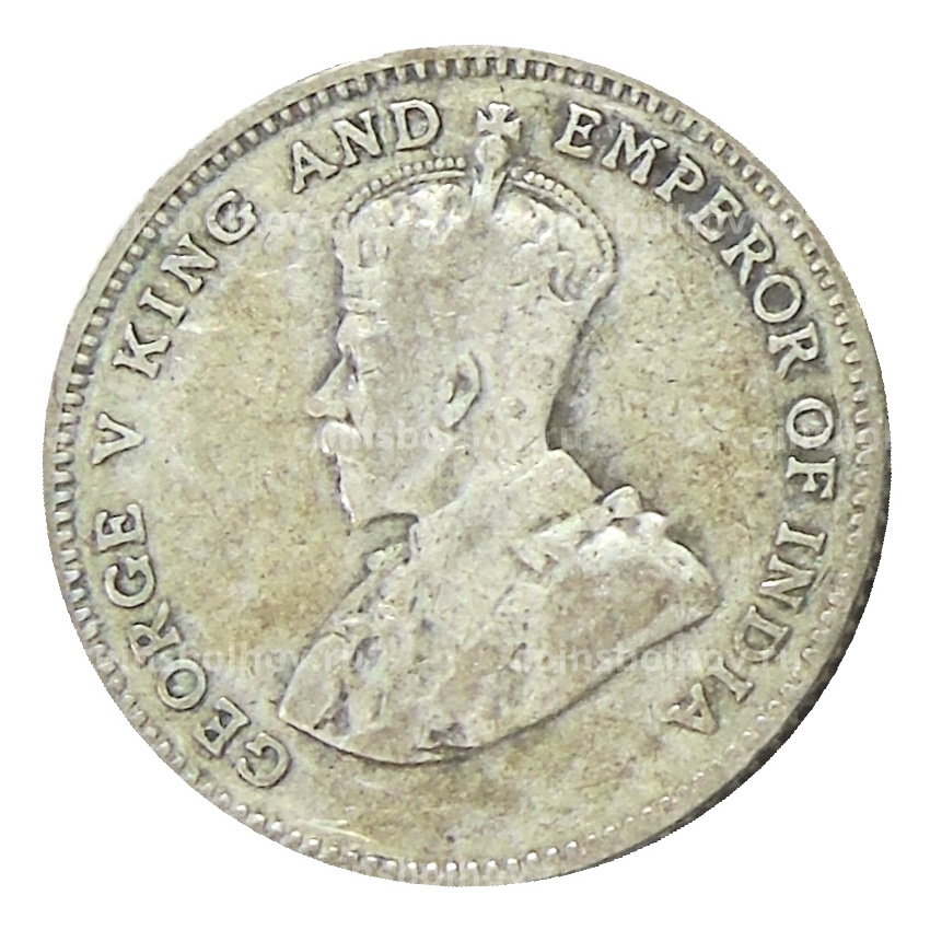 Монета 10 центов 1927 года Стрейтс Сетлментс (вид 2)
