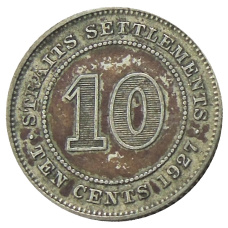 Монета 10 центов 1927 года Стрейтс Сетлментс (аверс)