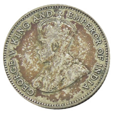 Монета 10 центов 1927 года Стрейтс Сетлментс (реверс)