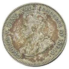 Монета 10 центов 1927 года Стрейтс Сетлментс (реверс)