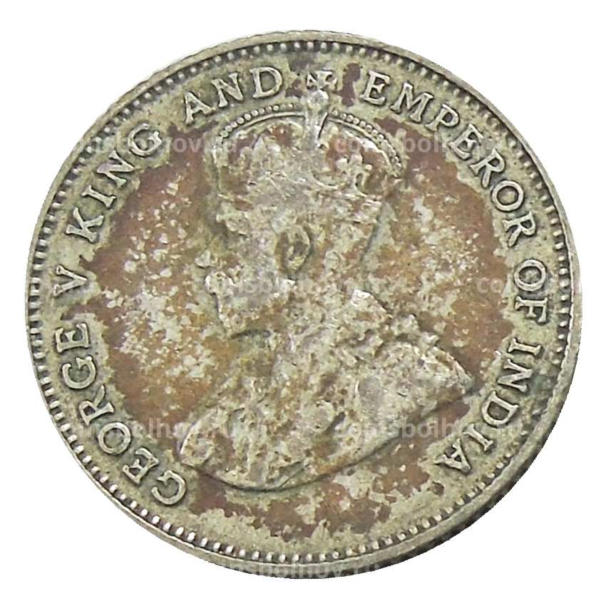 Монета 10 центов 1927 года Стрейтс Сетлментс (вид 2)