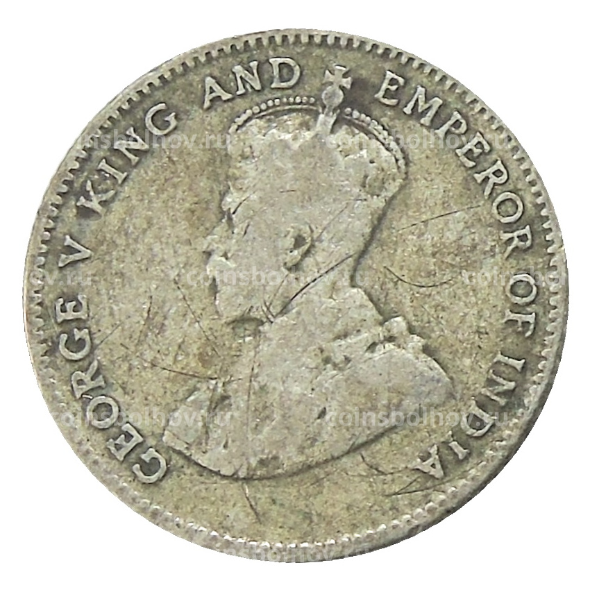 Монета 10 центов 1927 года Стрейтс Сетлментс (вид 2)