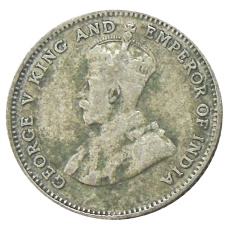 Монета 10 центов 1927 года Стрейтс Сетлментс (реверс)