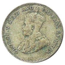 Монета 10 центов 1927 года Стрейтс Сетлментс (реверс)