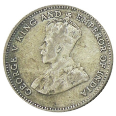 Монета 10 центов 1927 года Стрейтс Сетлментс (реверс)