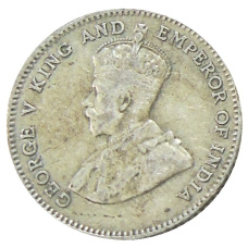 Монета 10 центов 1927 года Стрейтс Сетлментс (реверс)