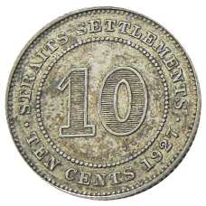 Монета 10 центов 1927 года Стрейтс Сетлментс (аверс)