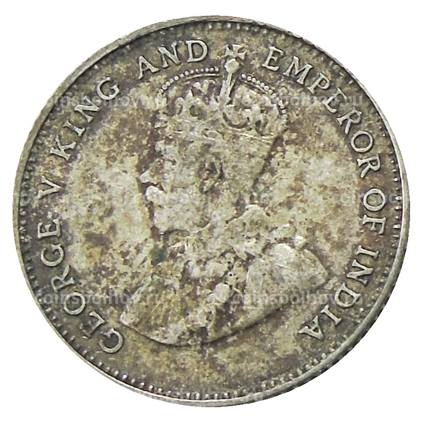 Монета 10 центов 1927 года Стрейтс Сетлментс (вид 2)