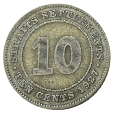 Монета 10 центов 1927 года Стрейтс Сетлментс (аверс)