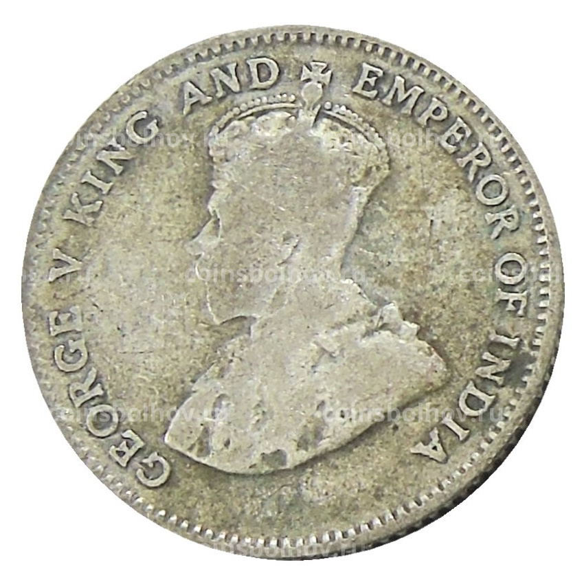 Монета 10 центов 1927 года Стрейтс Сетлментс (вид 2)