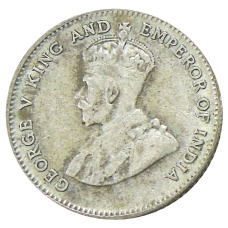 Монета 10 центов 1927 года Стрейтс Сетлментс (реверс)