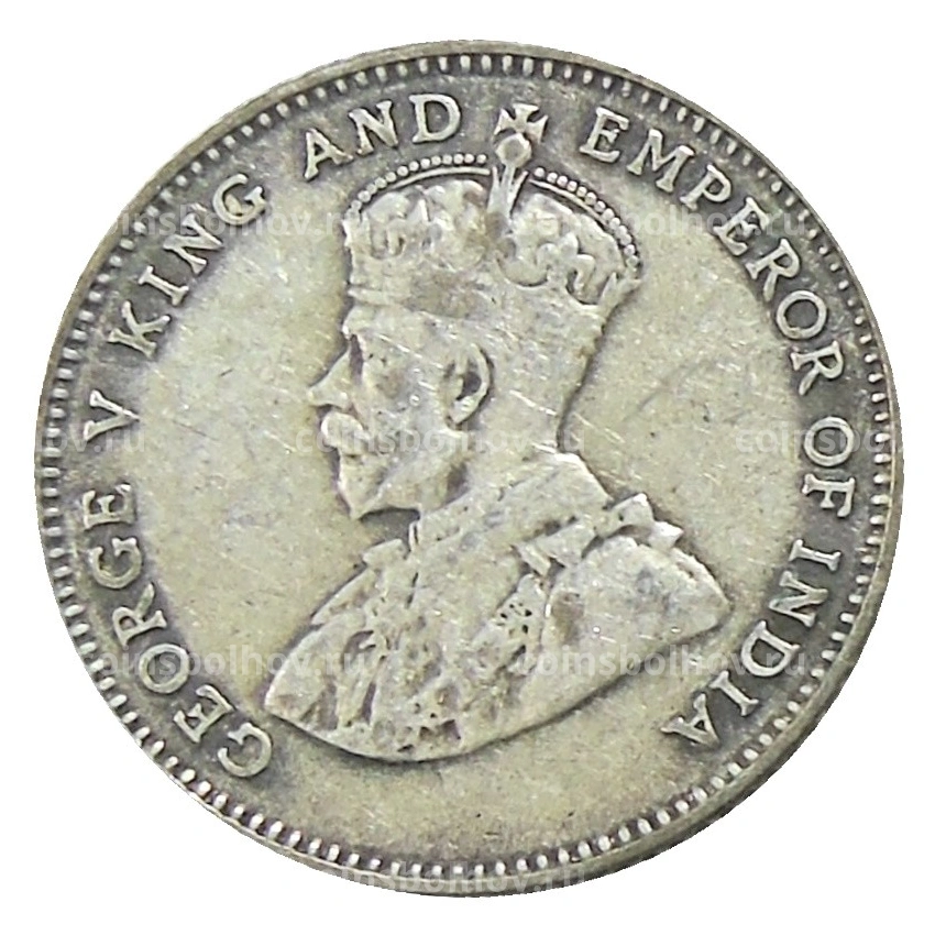 Монета 10 центов 1927 года Стрейтс Сетлментс (вид 2)