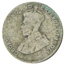 Монета 10 центов 1926 года Стрейтс Сетлментс (реверс)