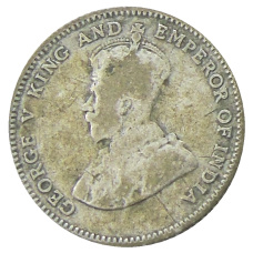 Монета 10 центов 1926 года Стрейтс Сетлментс (реверс)