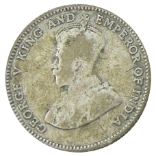 Монета 10 центов 1926 года Стрейтс Сетлментс (реверс)