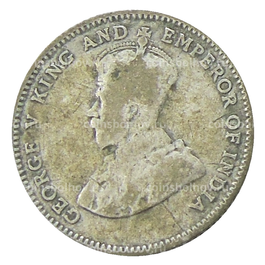 Монета 10 центов 1926 года Стрейтс Сетлментс (вид 2)