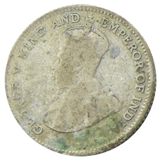 Монета 10 центов 1926 года Стрейтс Сетлментс (реверс)