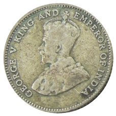 Монета 10 центов 1926 года Стрейтс Сетлментс (реверс)