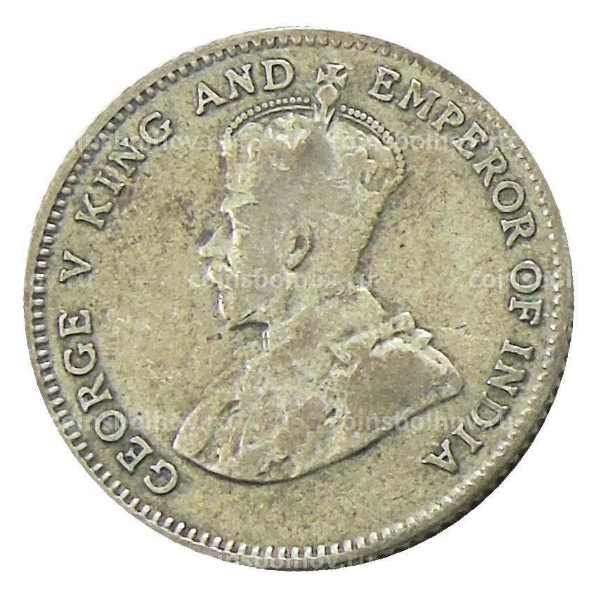 Монета 10 центов 1926 года Стрейтс Сетлментс (вид 2)