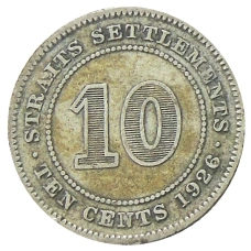 Монета 10 центов 1926 года Стрейтс Сетлментс (аверс)