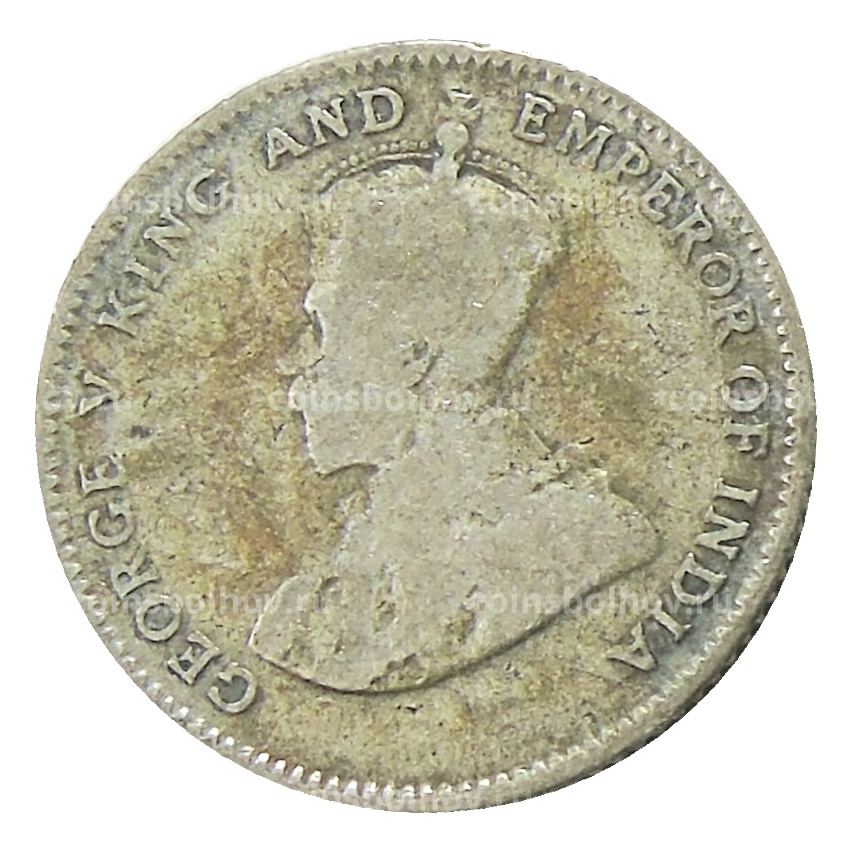 Монета 10 центов 1926 года Стрейтс Сетлментс (вид 2)