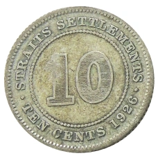 Монета 10 центов 1926 года Стрейтс Сетлментс (аверс)