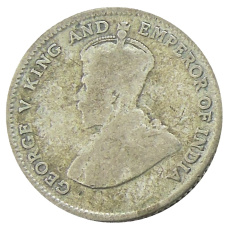 Монета 10 центов 1926 года Стрейтс Сетлментс (реверс)