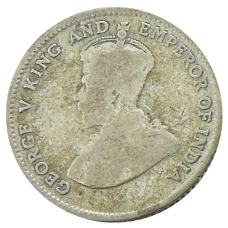 Монета 10 центов 1926 года Стрейтс Сетлментс (реверс)