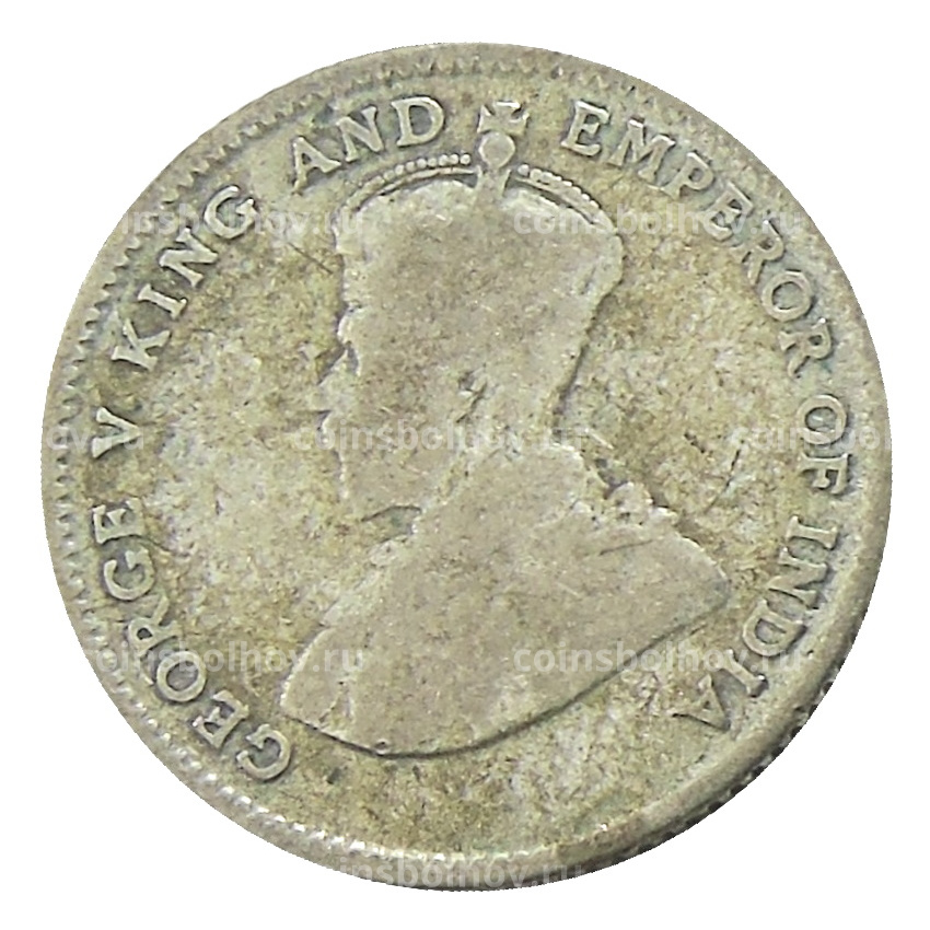 Монета 10 центов 1926 года Стрейтс Сетлментс (вид 2)