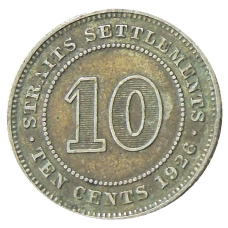 Монета 10 центов 1926 года Стрейтс Сетлментс (аверс)