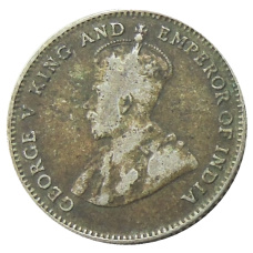 Монета 10 центов 1926 года Стрейтс Сетлментс (реверс)