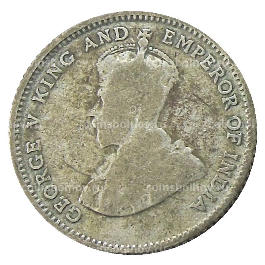 Монета 10 центов 1926 года Стрейтс Сетлментс (вид 2)