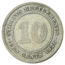 Монета 10 центов 1926 года Стрейтс Сетлментс (аверс)